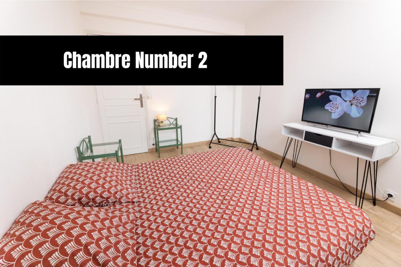 Chambre hote - Dormir comme à la maison - Châteaubriant Exterior foto